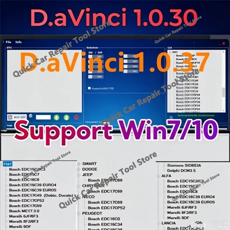 3D Printing Software - Новейшее программное обеспечение Davinci 1.0.37 (2026