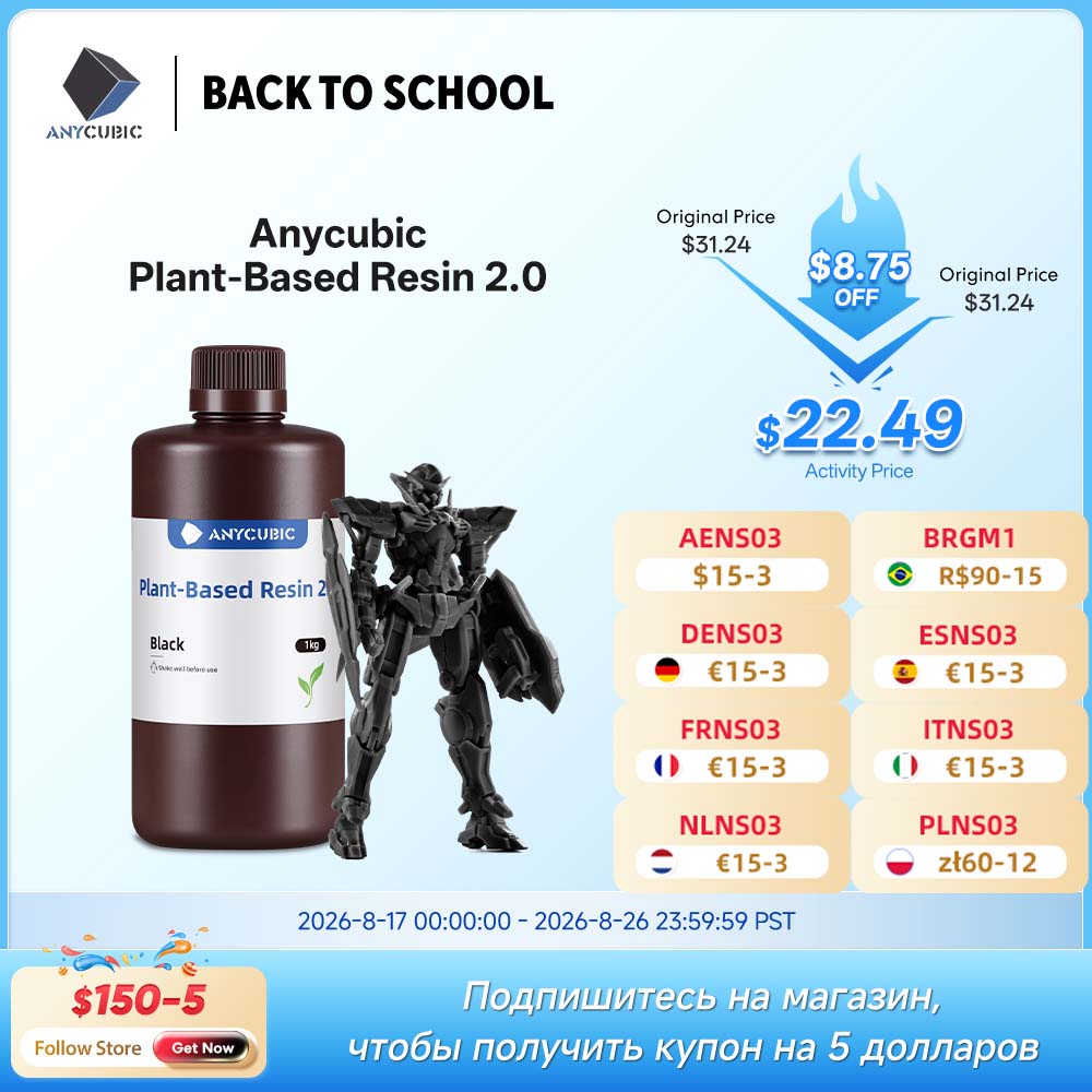 3D Printing Uv Resin - НОВИНКА ANYCUBIC ECO UV Resin 2.0