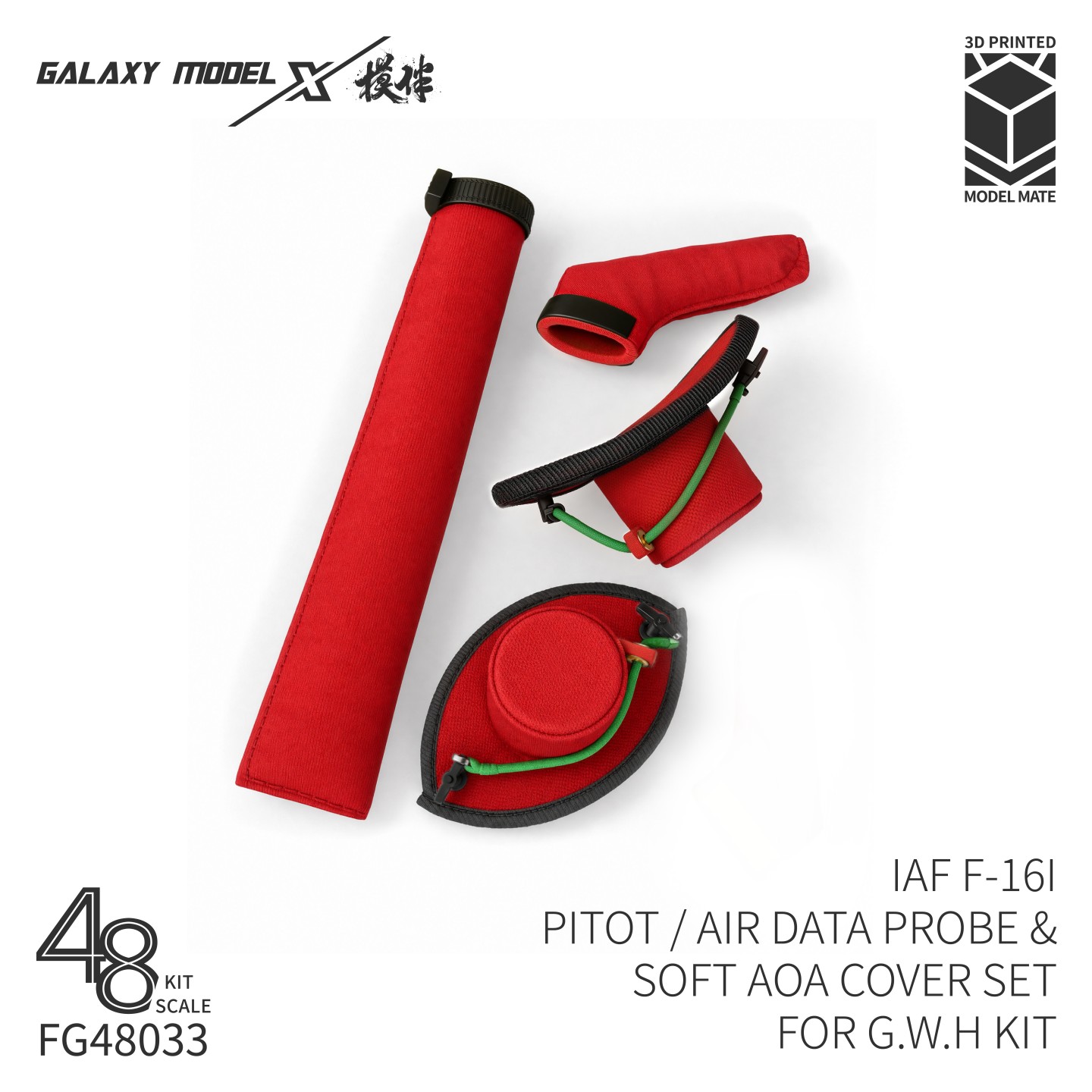 Модель Galaxy FG48033: Датчик  – обзор и цена 3D Printing Airsoft Parts