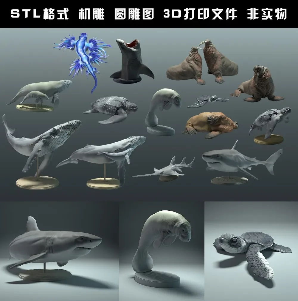 Животные, полярный медведь, та – обзор и цена 3D Printing File
