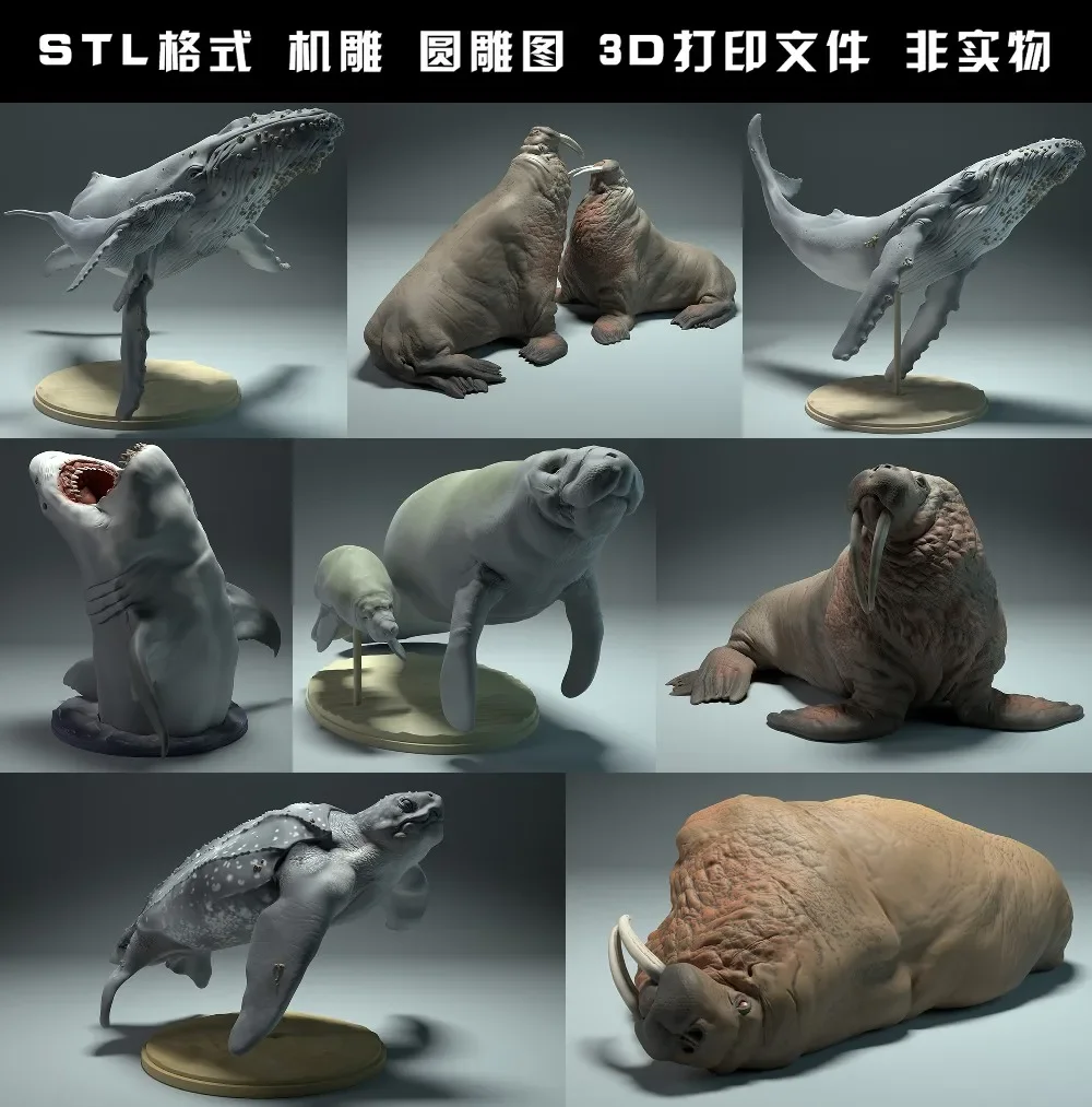 Животные, полярный медведь, та – обзор и цена 3D Printing File