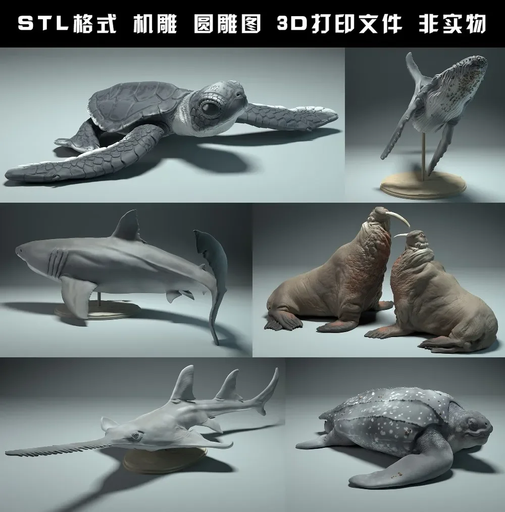 Животные, полярный медведь, та – обзор и цена 3D Printing File