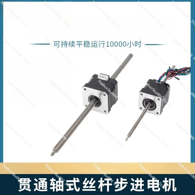 Линейный шаговый двигатель скв – обзор и цена Lead Screw Stepper